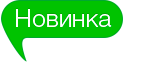 OnePlus 12 16/512Gb Green новинка на KAZ-SHOP.NET